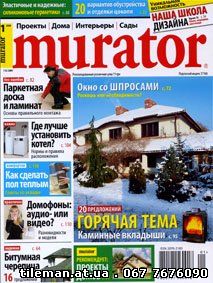 /murator-01-2009-lq.jpg